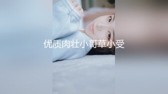 ❤️优雅气质尤物❤️极品瑜伽老师趁着老公不在家主动勾引我操她 说喜欢穿着衣服趴在地上被鸡巴后入 火辣身材不要太舒服