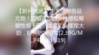 亞楠大尺度私拍視圖