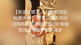 波霸娇媚美女室内激情