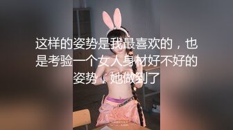 ✿反差小母狗✿外表清纯乖巧的大长腿美少女私下非常反差，可爱小情趣装被金主大鸡巴爸爸爆插，视觉感超强