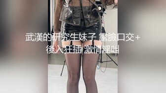 [2DF2]极佳一线天肥逼美女，洗完澡再穿上衣服黑丝，翘臀肥逼舔屌摸逼，抬起双腿侧入抽插猛操  [BT种子]