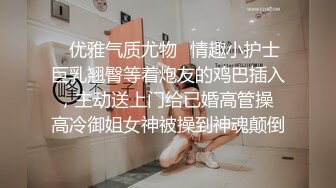 推特大神DOM-窒息高质量出品 双调女老板sub与小母狗 相互舔逼带着假屌后入骚叫连连