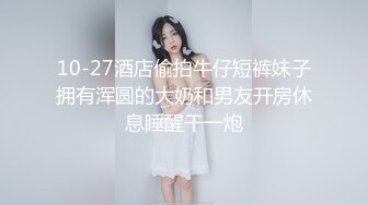 湖南可爱型美眉丽华宿舍女仆装吃大鸡巴颜射一脸