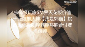 顶级靓丽170CM大长腿丝袜 9分甜美女神，第一眼就能把人的魂给勾走，无敌丝袜大长腿 皮肤白嫩得过分