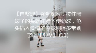 跟踪尾随偷袭走夜路的美女少妇搂住摸奶抠逼强行按倒地上啪啪