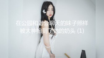 網紅少女-草莓味的軟糖呀-AJ女友主題福利視圖包40P+1V