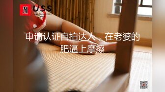 STP23997 精东影业JD100疫情无情人间有情 国民女神苏小小 强势回归 VIP2209