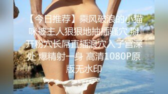 扣扣传媒 QQCM-005 杏眼含春顶级女神▌淑怡▌前女友婚后出轨 现任无能 前任中出精液从蜜壶淫靡流出