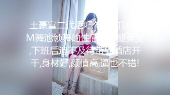  酒店开房操粉嫩的无毛B小女友完美露脸