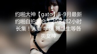 【精品】渣男学长出轨被发现,两个男朋友一起玩 跪在地上一人舔一只脚