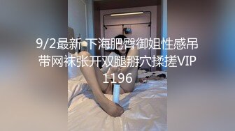 极品女优野子啪啪不满还得自卫