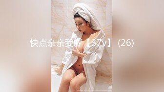 STP24572 【钻石级??推荐】极品身材网红美女『樱桃妹妹』剧情新作-樱桃妹妹用双足和上下两张嘴巴叫爸爸起床 VIP2209