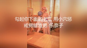 《重磅新闻》近日超多人搜寻的抖音上被称为性感天花板的大网红【赵一菲】私密流出完整全套