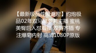 大像传媒之大象号移动诊疗室1-奈奈