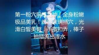 告别现任男友回到我跨下吧 骚货前女友的性爱回归-乐奈子