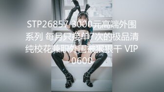 超强视觉冲击力！亚洲面孔欧美身材！巨臀亚裔「lynnxbrad」OF日常性爱私拍【第二弹】 (3)