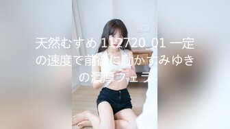 【酒店门缝偷拍❤️偷听小王子】研究生美女和男友爱爱❤️土豪操极像大S的小三酒店狂操 小嫩妹各种淫叫 高清720P版