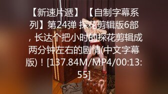 【最新极品乱伦】外站大神乱伦后妈 后续1骚逼后妈主动撩我 忍不住沉沦 要被她榨干