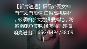 【原档完整】周末无聊在家迷玩02年妹子准备肛交屁眼太小扩肛器杠打开一点就肛裂了 挣扎 打呼 翻眼 肛裂，1080P