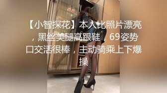   乖巧的00后妹子露脸性感马尾辫被小哥床上调教，交深喉草嘴还给舔脚， 激情上位享受小哥快速抽插浪叫呻吟