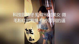 进击身着吊袜带无弹力丝袜的美白少妇-真实-女友