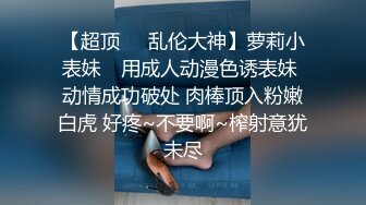 [2DF2]森林主题套房摄像头偷拍零零后小情侣做爱妹子呻吟有意思，似猫叫，又似羊叫 [BT种子]