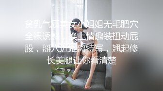 农村刚出来打工的小嫩妹也很骚 技术不错一教就会