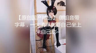 果然少妇的口活就是好-少女-秘书-孕妇-舒服-直接