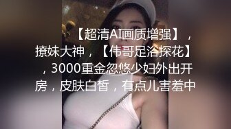 办公楼厕所TP粉色连衣裙白凉鞋短发漂亮的妹子嘘嘘