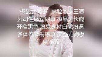  漂亮素颜眼镜美眉吃鸡吞精 眼镜掉在鼻尖上给男友吃鸡的样子很可爱 笑的很开心 看来是真爱