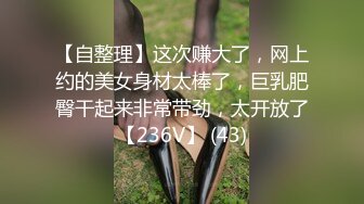 4/5最新 丰满身材轻熟女自慰白虎穴还算干净手指抠逼VIP1196