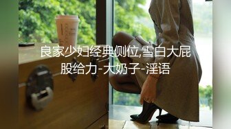 攝影大師宇航員系列作品爆乳爾蘭高清