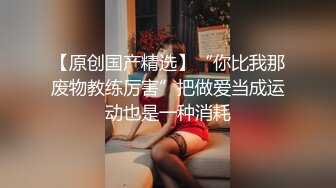 MDX-0199_性愛面試拿贊助_利誘缺錢女高中生官网-韩棠