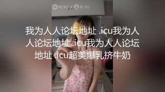 还是喜欢穿开裆裤