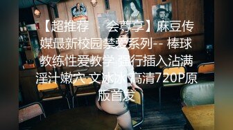 【甜心果果】校花级，高颜值，大咪咪，恋爱型，这个眼镜妹绝了，超美撸管佳作 (4)