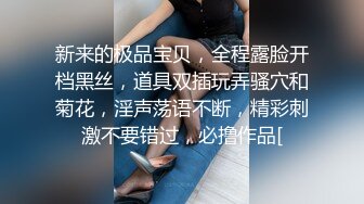 北京大妞 还是少妇有韵味  口活一流很享受 露脸出镜超级反差