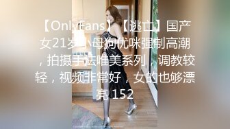  黑丝制服露脸极品妹子跟小哥激情啪啪大秀给狼友看，69交舔弄大鸡巴样子好骚