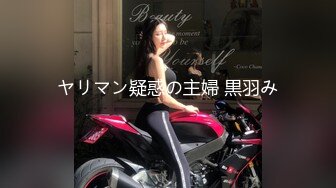 (中文字幕)超ゆるゆるナンパ即ハメ女子大生 AVデビューでアヘっちゃった！！ 鈴ノ木桜