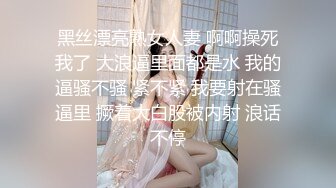 STP30815 甜美颜值妹妹！娇小身材非常耐操！服装店地上操逼，掏出屌往嘴里塞，主动骑乘扶腰后入