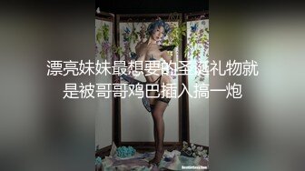 再次后入输出浪叫妹