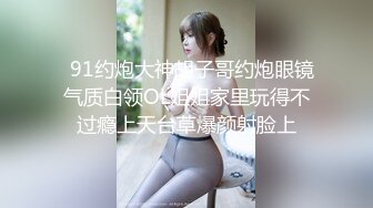 邪恶的房东暗藏摄像头偷拍身材火爆的美女租客洗澡洗鲍鱼