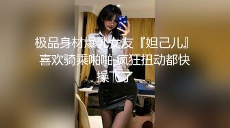 第一次拍摄，刚刚说服老婆