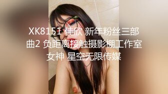 真实居家女友被口罩男小哥哥推到后一顿猛操，先胸推口交最后内射