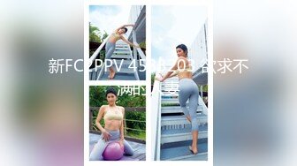 ★☆全网推荐☆★2024年新作难得一见的大美女新人【极品白富美~绿转黄】平时只是偶尔看的奶子 不负有心人终于全脱了超美！