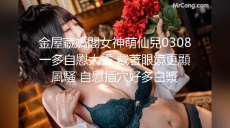 91制片厂 91CM-229《人妻肉便器》新婚人妻爱上小偷肉棒 白皙女神 宇佐爱花