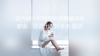 STP23785 刚下海不久邻家妹妹清纯小妹  年龄不大还挺骚  撩起衣服扭动屁股  掰开小穴洞洞很紧  揉搓