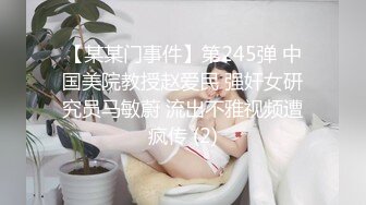 kewebaby_甜美少女_制服無套性愛實戰_超甜美叫聲