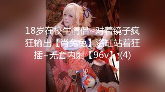 【新片速遞】真骚 春天到了胖妹子发情了 给同学们表演骚舞 正纳闷这对豪乳咋不蹦出来就出来了