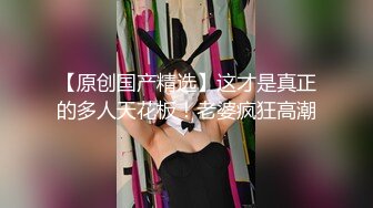 网友一边跟我聊天一边后入老婆