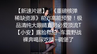 前方高能预警！推特超高颜值无药纯天然T【羊咩咩】露脸私拍福利，各种淫荡行为直男最爱《重磅核弹稀缺资源》 (8)